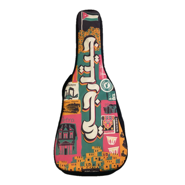 Guitargy padded gigbag multiple designs