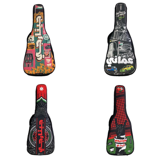 Guitargy padded gigbag multiple designs